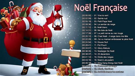 musique de noel youtube|musique de noel gratuite.